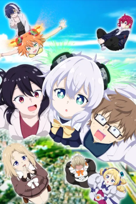Alma Chan Wa Kazoku Ni Naritai