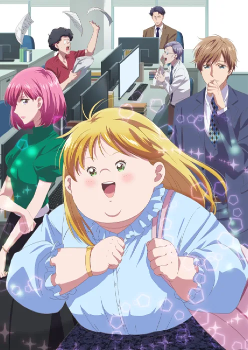 Debu To Love To Ayamachi To