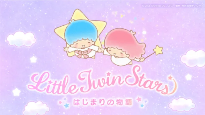 Little Twin Stars Hajimari No Monogatari