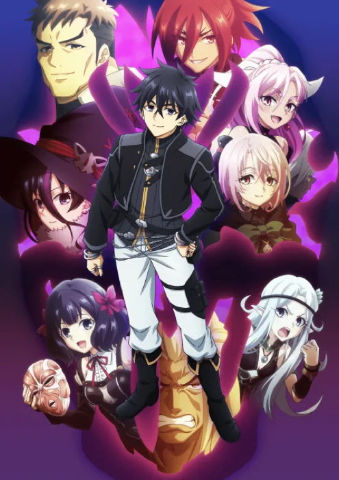 Nageki No Bourei Wa Intai Shitai 2