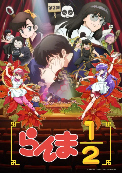 Ranma 1 2 2024 2nd Season