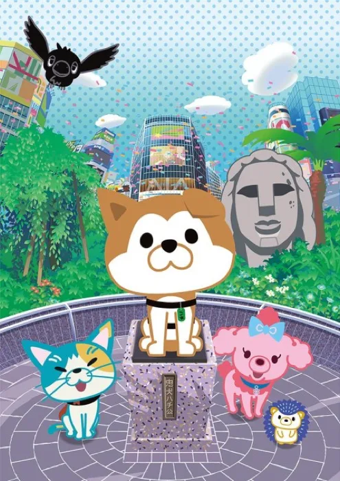 Shibuya Hachi Part 4