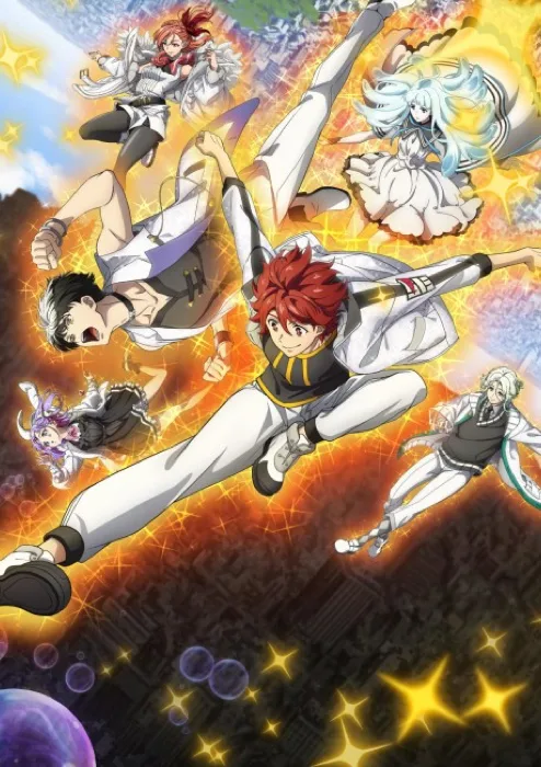 Si Vis The Sound Of Heroes