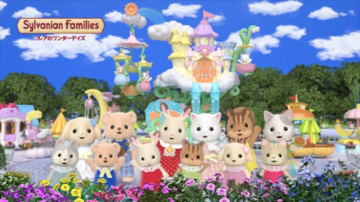 Sylvanian Families Freya No Wonder Days