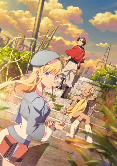 Towa No Yuugure