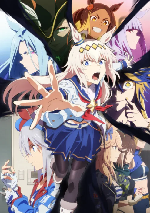 Uma Musume Cinderella Gray Part 2