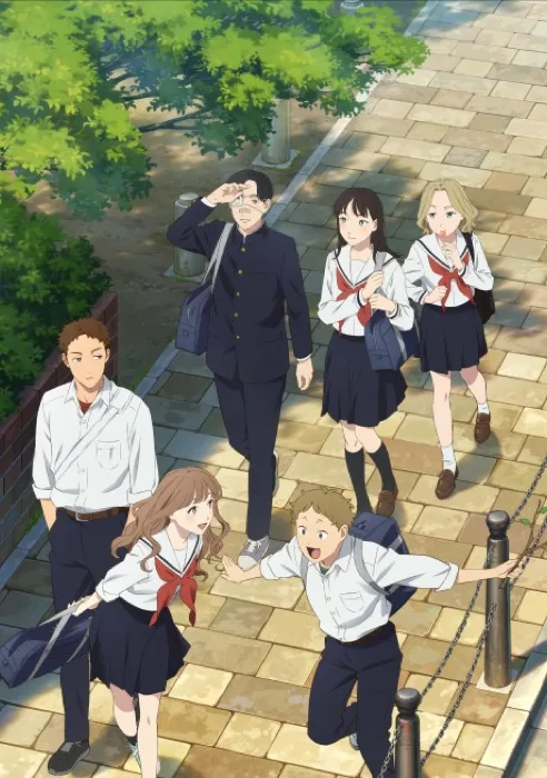 Yano Kun No Futsuu No Hibi