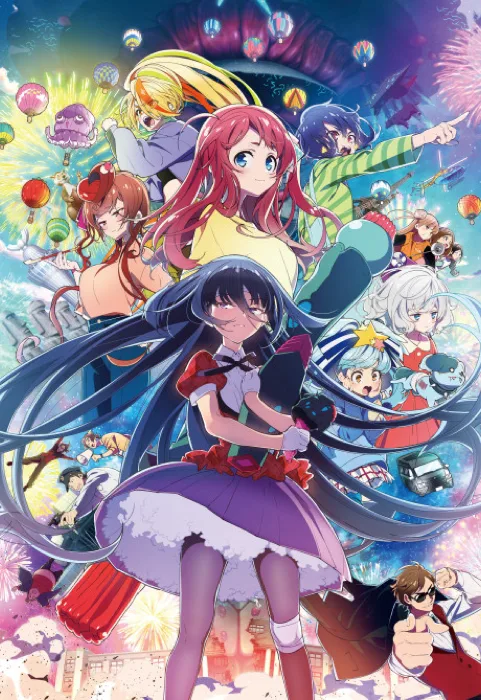 Zombie Land Saga Yume Ginga Paradise