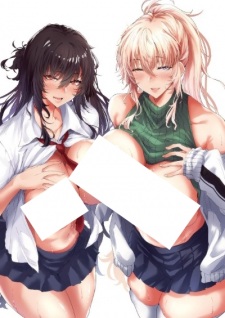 Love Wa Gal Kara