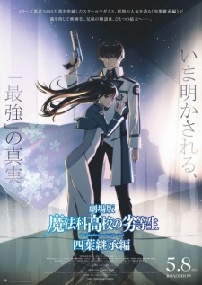 Mahouka Koukou No Rettousei