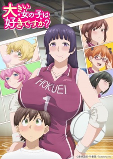Ookii Onnanoko Wa Suki