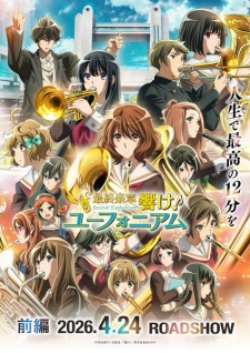 Saishuu Gakushou Hibike Euphonium