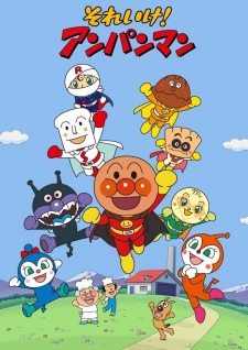 Sore Ike Anpanman