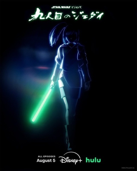 Star Wars Visions Presents The Ninth Jedi