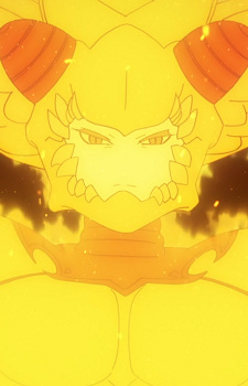 Karura