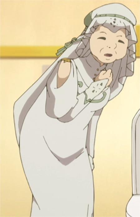Shiemis Companion