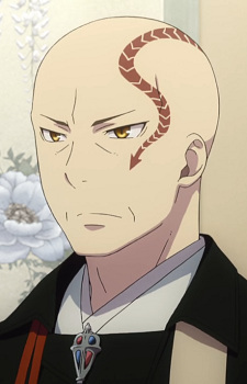 Uwabami Houjou