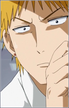 Kazuya Yamamura