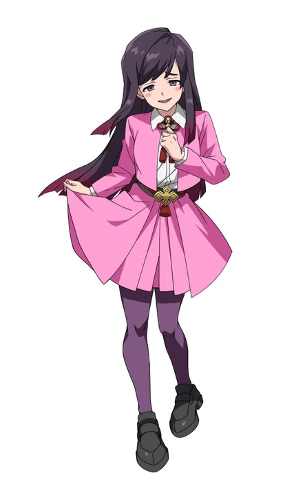 Sui Akizuki