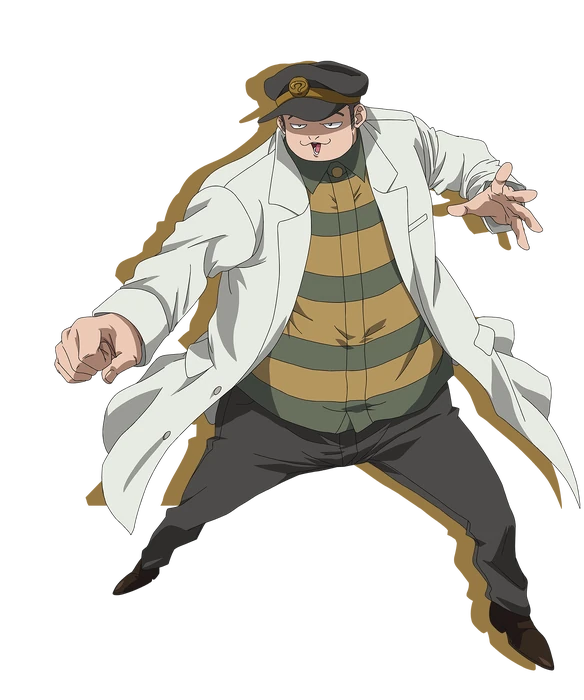 Zonamos Nekoyama