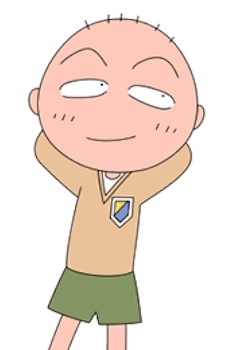 Shinji Sekiguchi