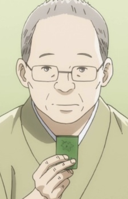 Kazumitsu Komine