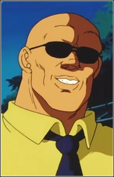 Ginnoji