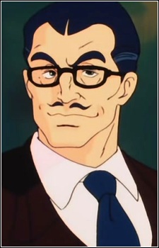 Higuma