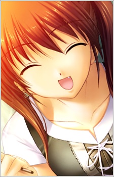 Kanako