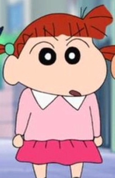 Nene Sakurada