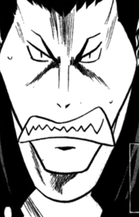 Kouta Inubushi