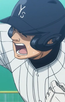 Yutaka Yamauchi