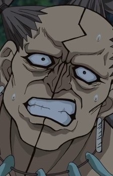Gozan