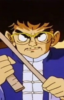 Mr Shu