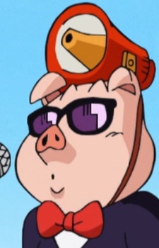 Shi Buta
