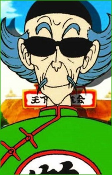 Tsuru Sennin