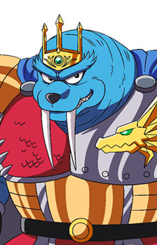 Borahorn