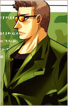 Bandou
