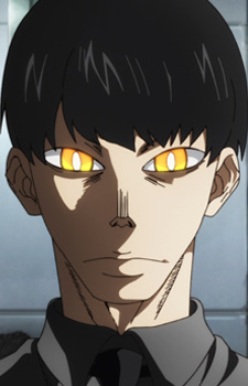 Yuuichirou Kurono
