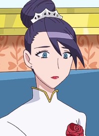 Queen
