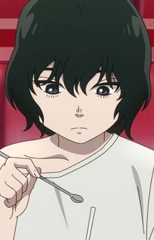 Satoru