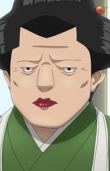 Hamako Yamamura