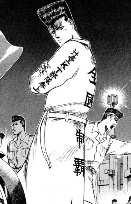 Katsuyuki Tsumoto