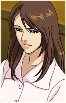 Aya Kitaoji
