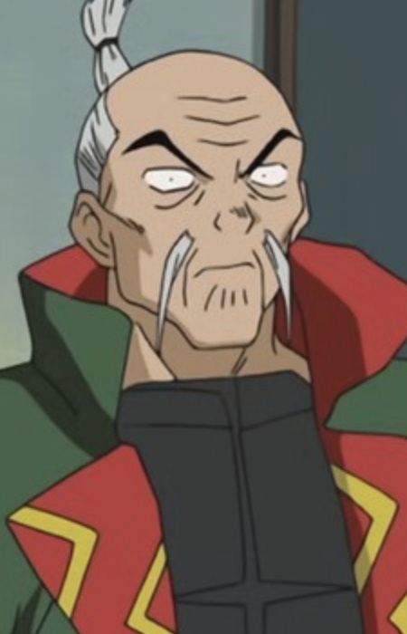 O Yakata