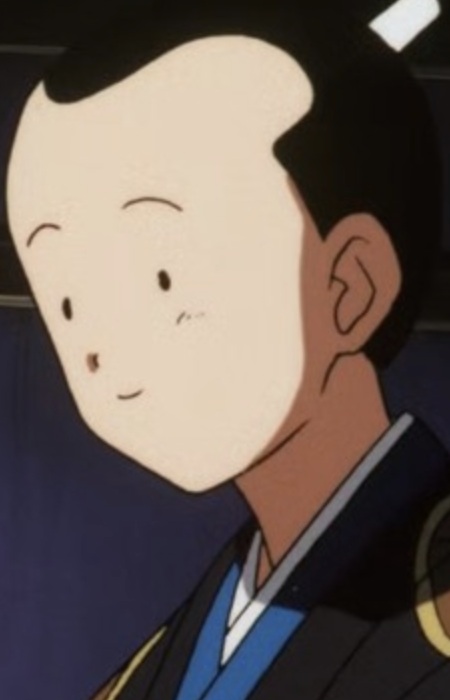Tsuyus Husband
