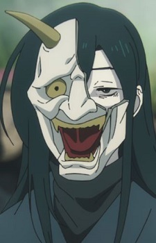 Shija
