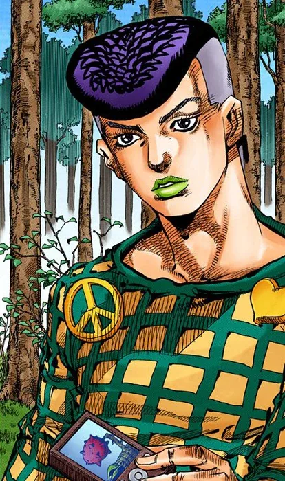 Josefumi Kujo