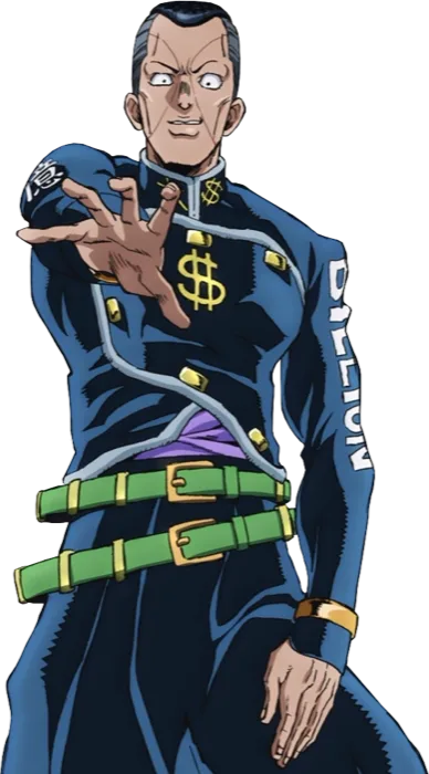 Okuyasu Nijimura