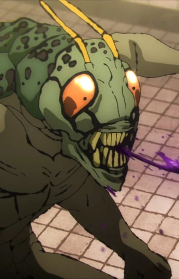 Kou Guy